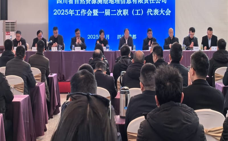 湫˾ٿ2025깤һְ