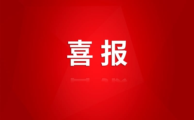 湫˾ʵάռ滮ƽ̨ٻǻ۳ȷ㰸㽱
