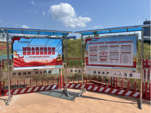 企业微信截图_17605120256957 企业微信截图_17605120256957
