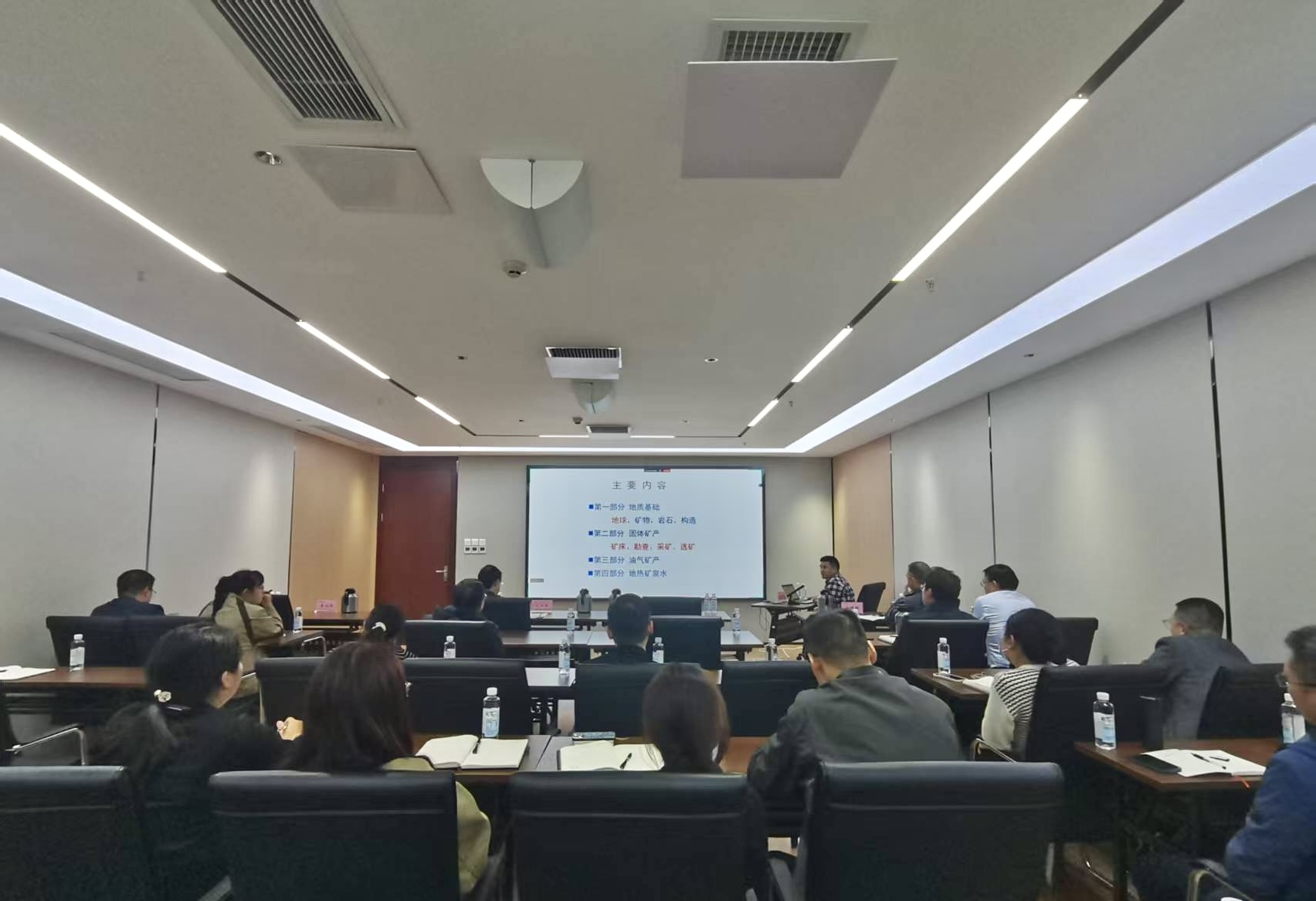 图片(特训营) 图片(特训营)