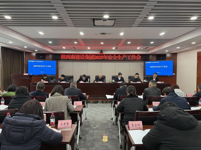 Ͻ輯ٿ2025갲ȫ