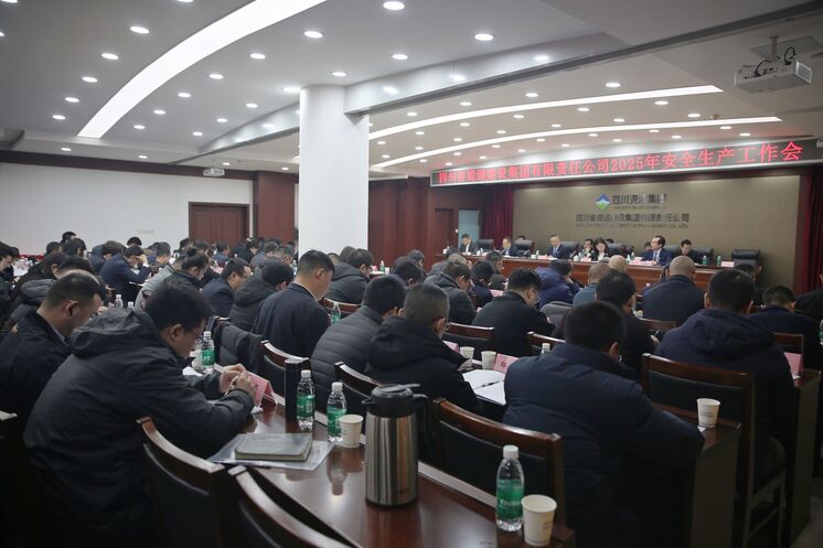 ͨ輯ٿ2025갲ȫ