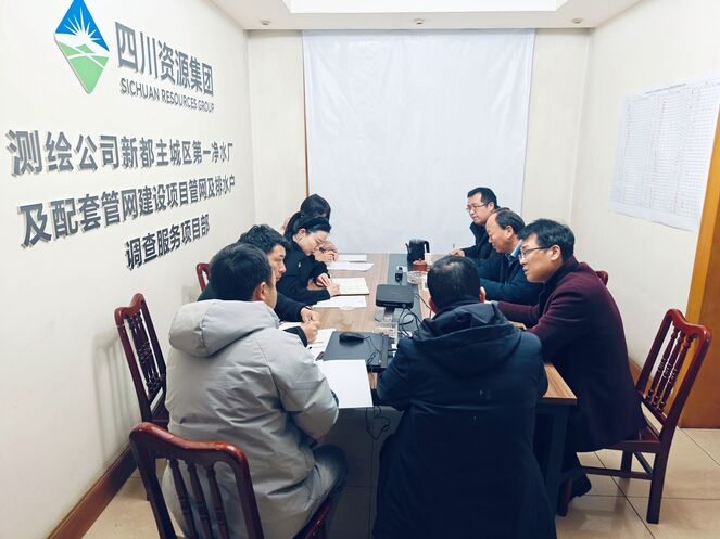 Ĳֱʵ顱ʵ 湫˾쵼¶Ŀչָ