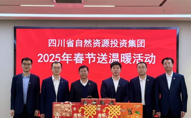 Ĵ̳쵼츮Ͷչ2025괺ůοʻ