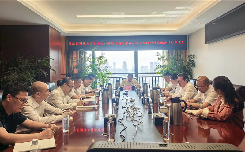 ҵٿ᳹涨ѧϰֽ