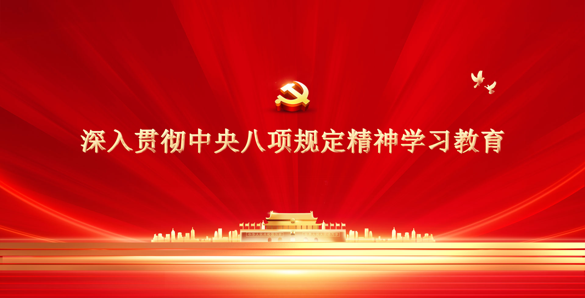 ᳹涨ѧϰ
