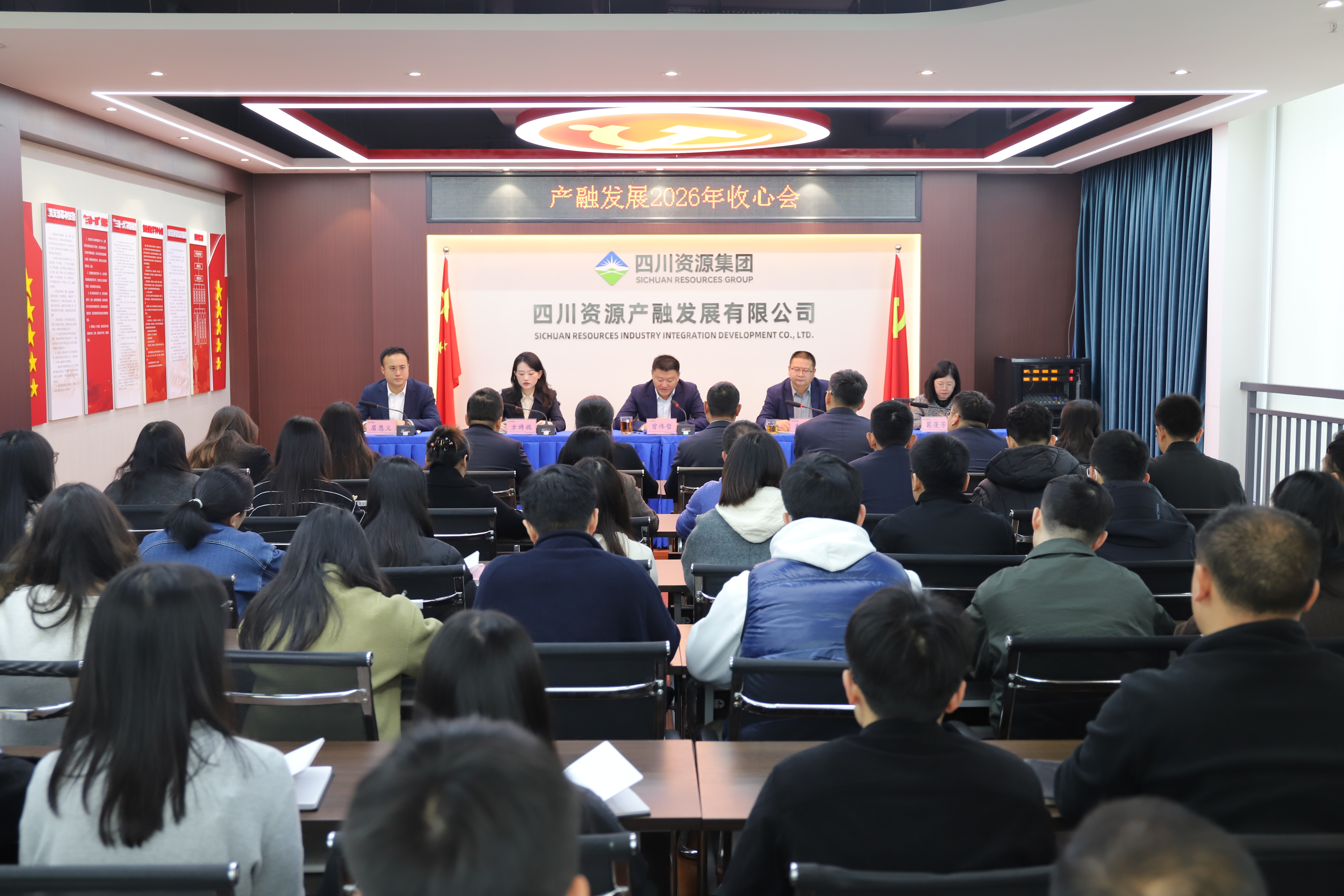 微信图片_20260224113219_535_2 微信图片_20260224113219_535_2