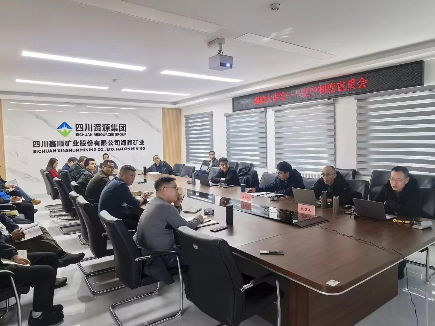 微信图片_20260309155839_40_1142 微信图片_20260309155839_40_1142