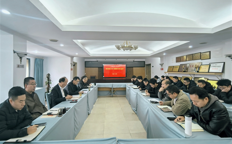 ��湫˾�ٿ���ί�����󣩻Ჿ�������ͼ�����ȷ������ѧϰ����