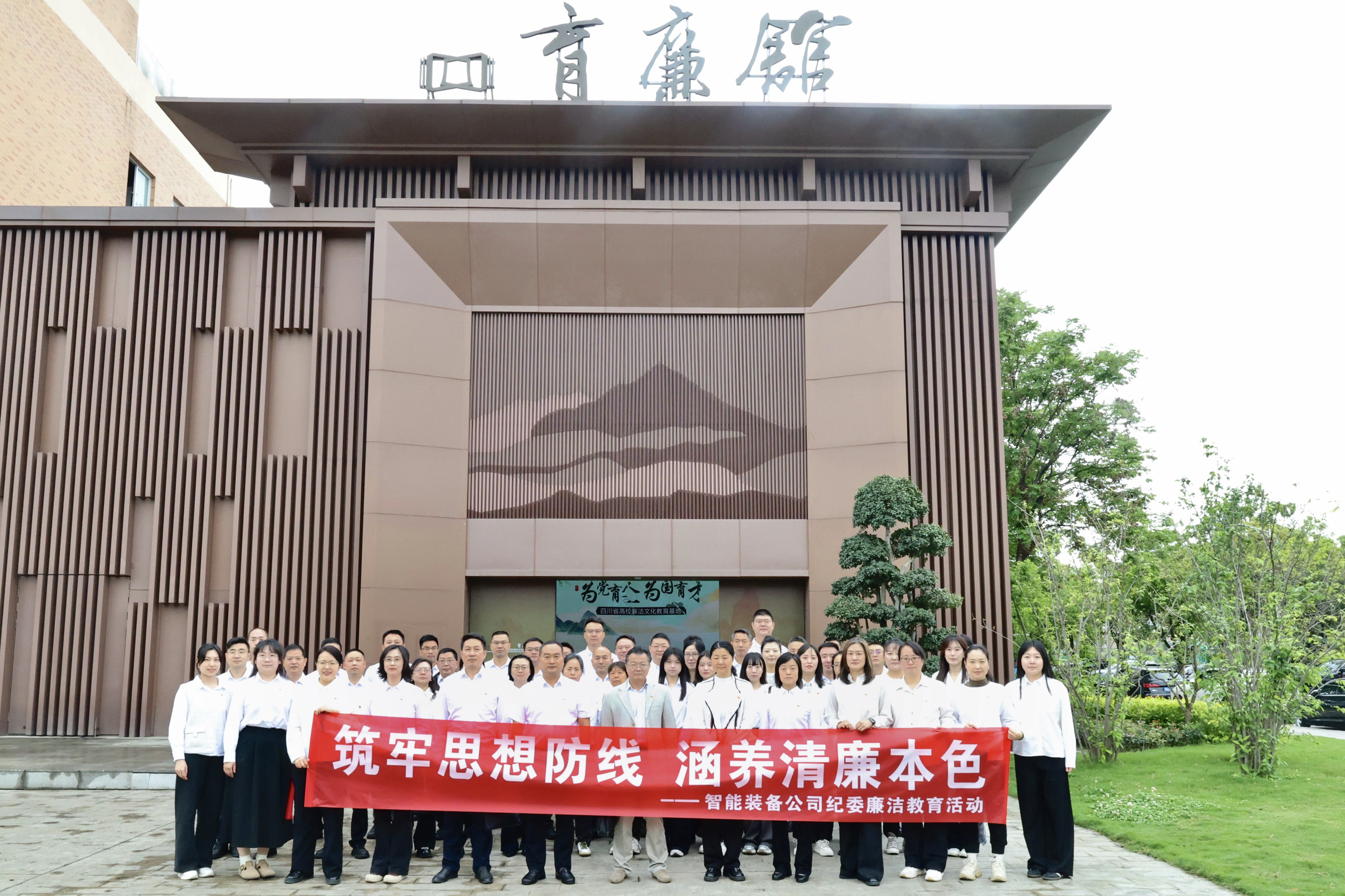 微信图片_20260422142431_119_193 微信图片_20260422142431_119_193