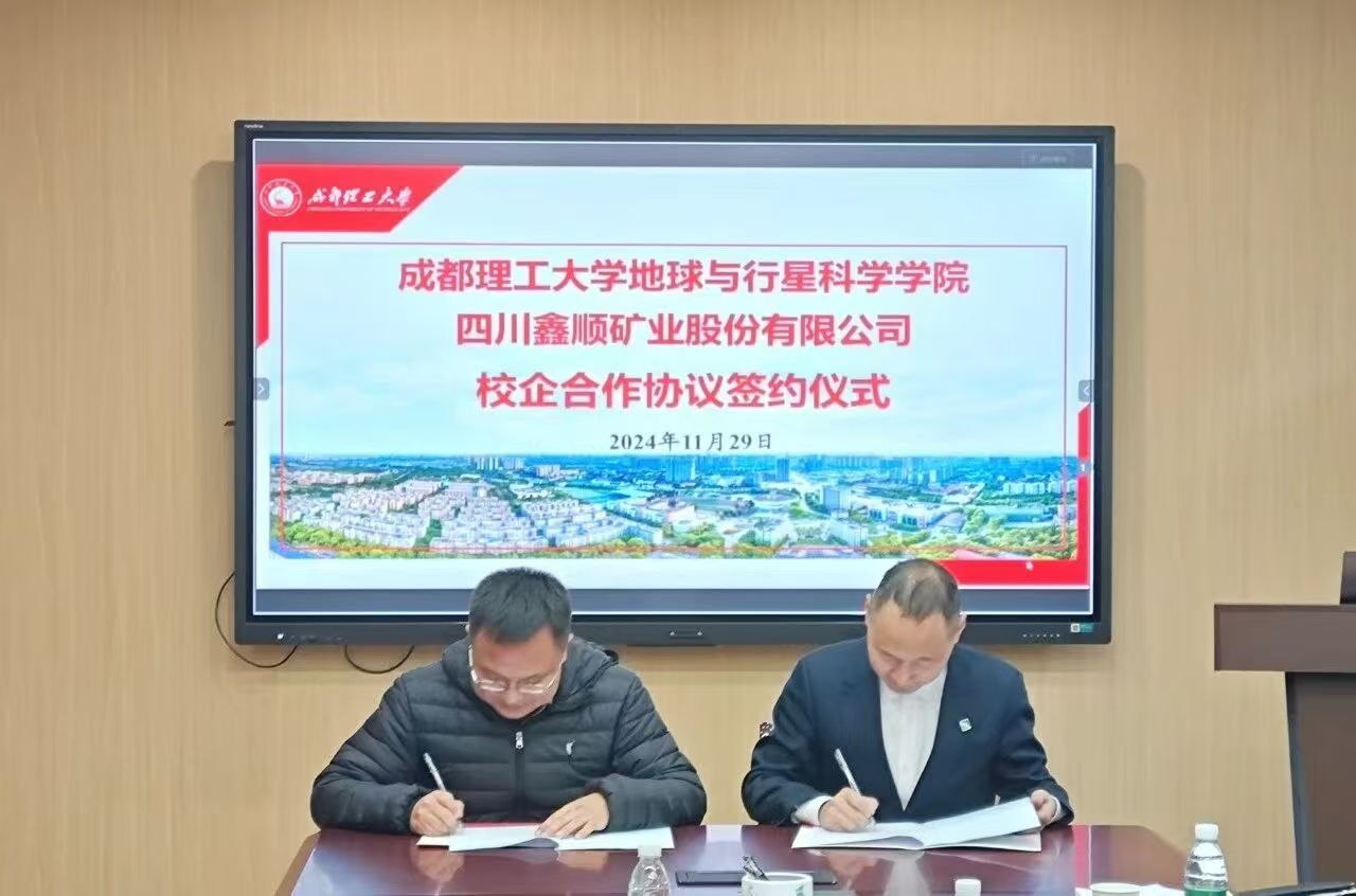 微信图片_20260424111932_221_146 微信图片_20260424111932_221_146