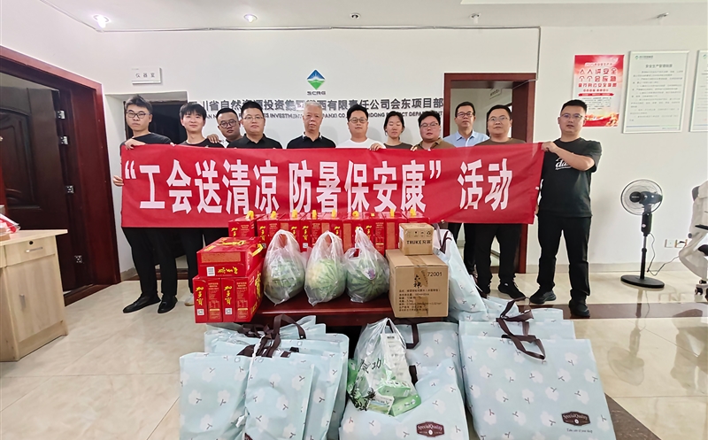������˾�쵼���ᶫ������Ŀһ������ ʡίʮ����Ŵ�ȫ�ᾫ�񲢿�չο�ʼ��