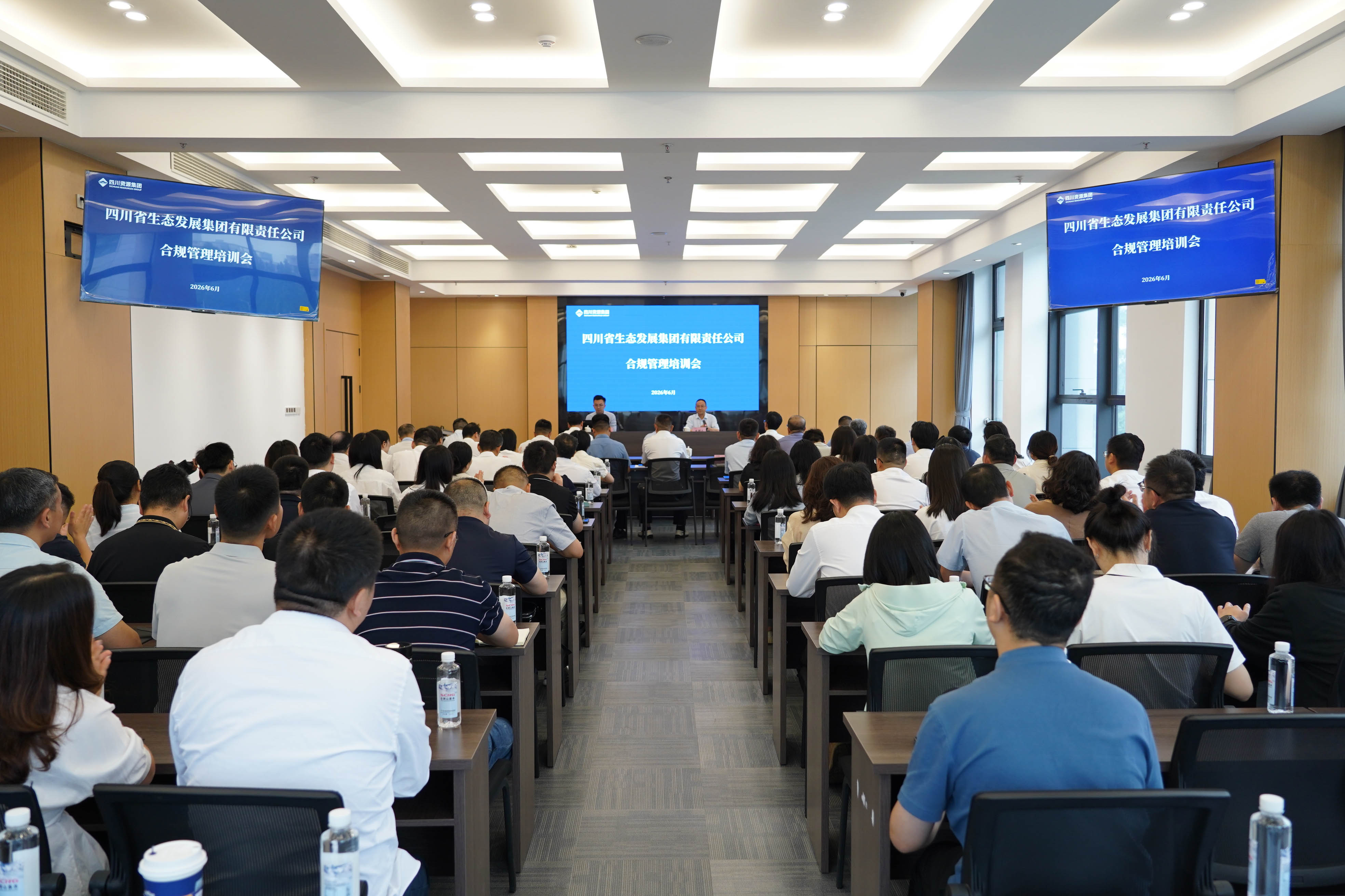 20260618-DSC09672