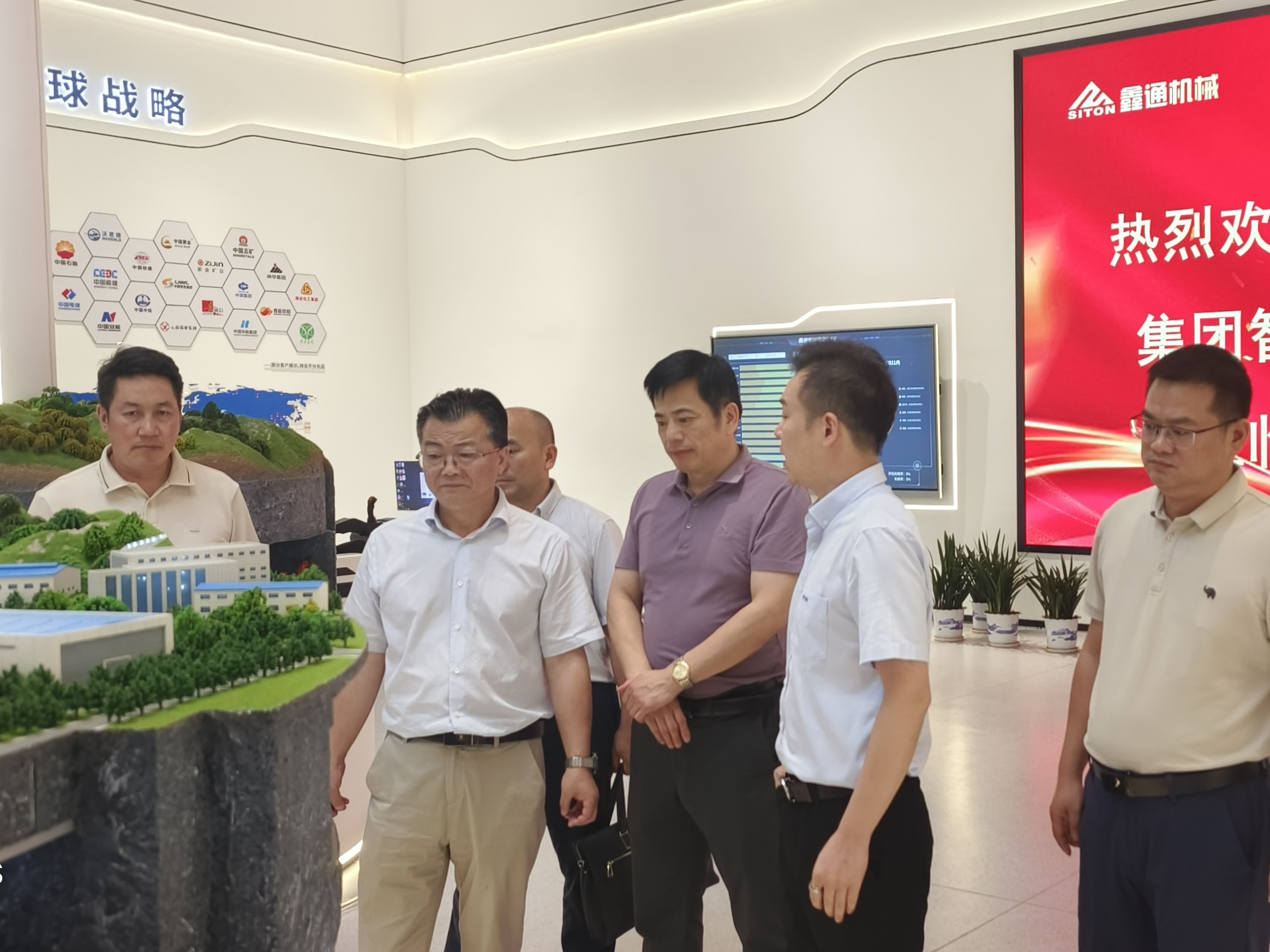 微信图片_20260731084348_1598_33 微信图片_20260731084348_1598_33