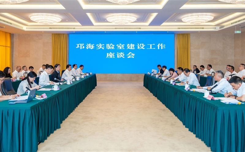 ����ʵ���ҽ��蹤����̸���������ٿ�