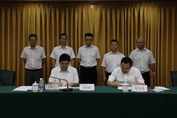 海博论坛·hibet(中国)官方网站