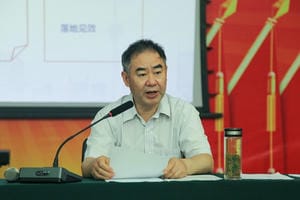 海博论坛·hibet(中国)官方网站