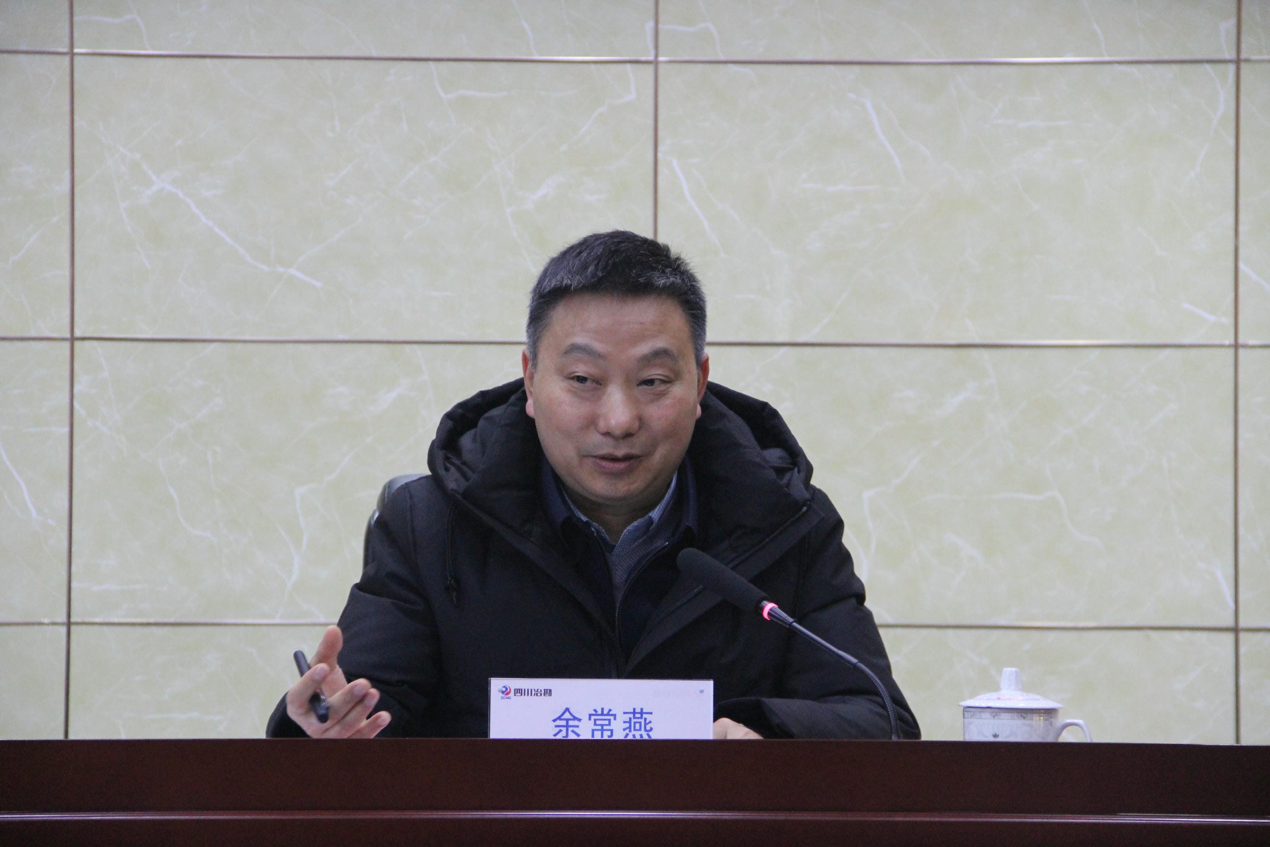 海博论坛·hibet(中国)官方网站