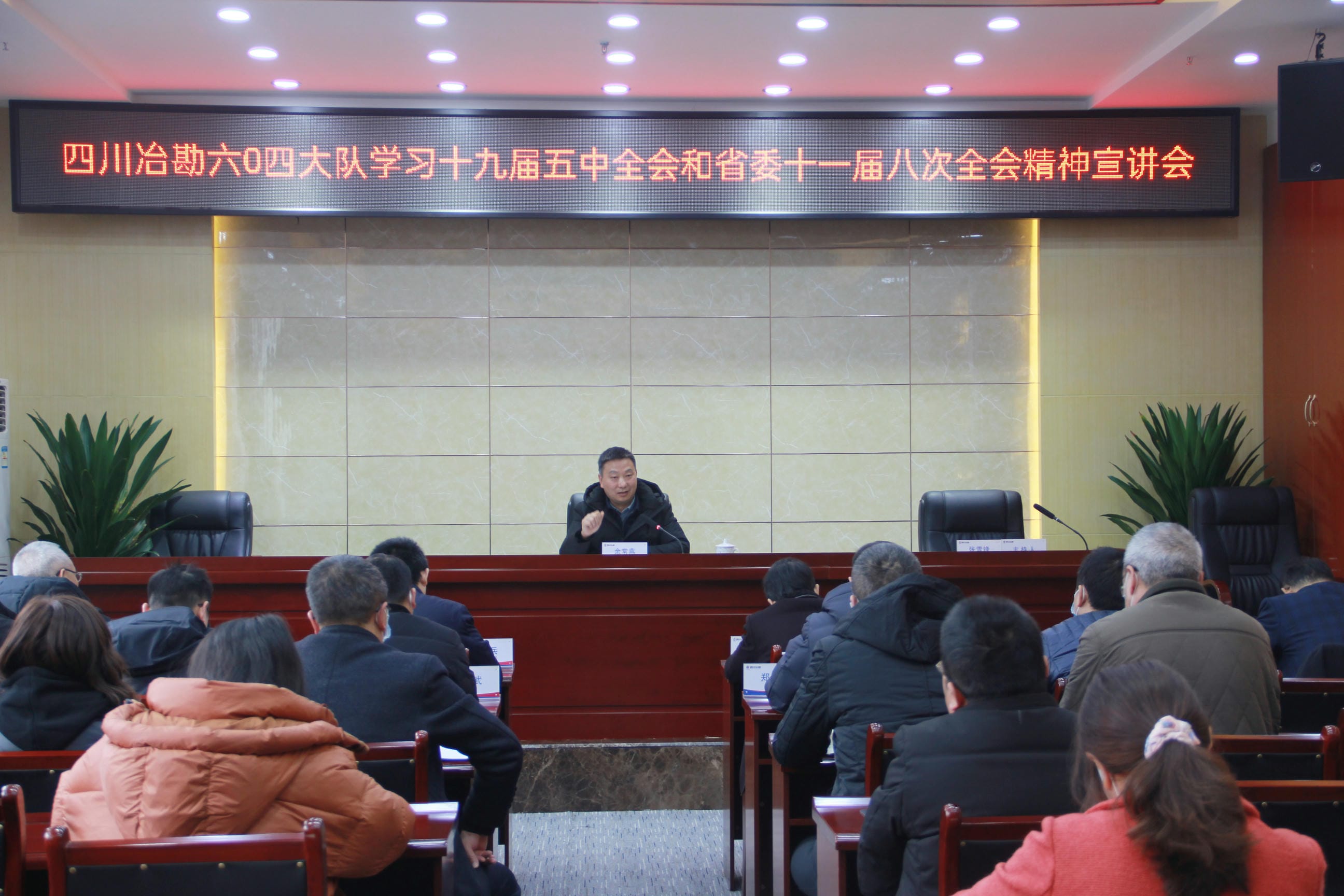 海博论坛·hibet(中国)官方网站