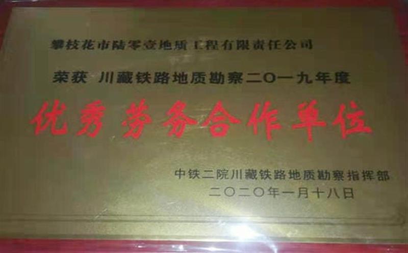 ϲ601Ժ顱ƺ