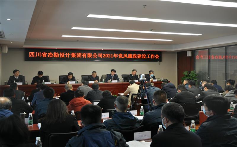 ĴұƼŵίٿ2021굳蹤