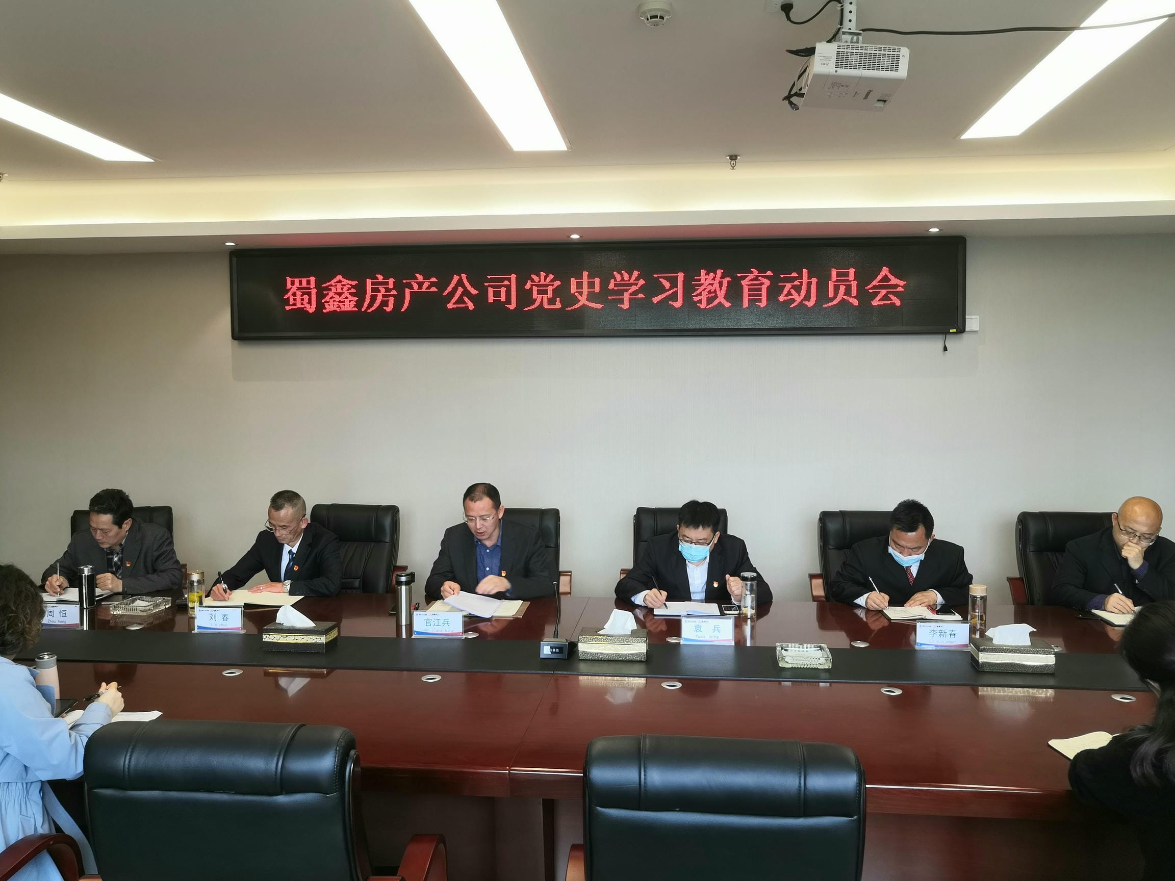 海博论坛·hibet(中国)官方网站