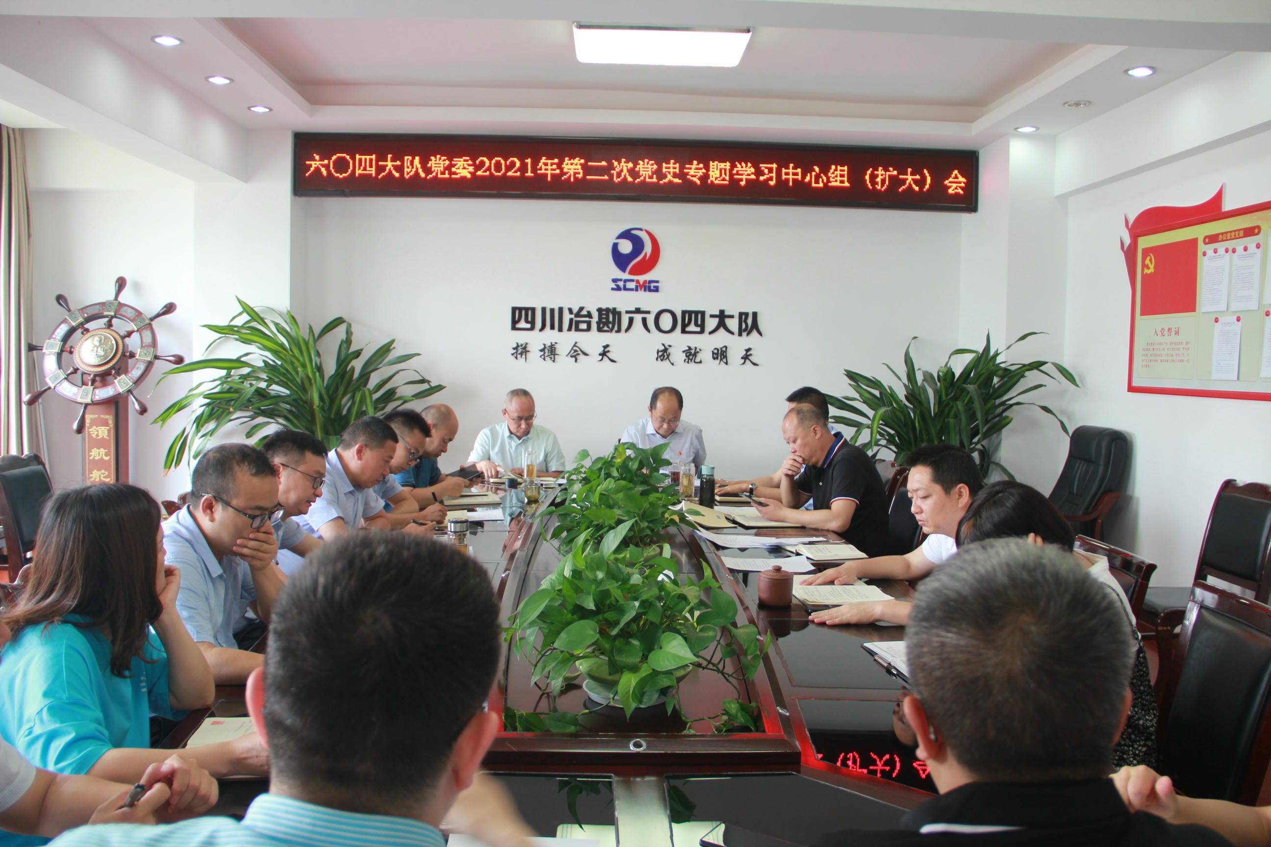 海博论坛·hibet(中国)官方网站