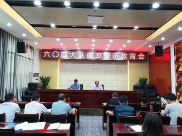 海博论坛·hibet(中国)官方网站