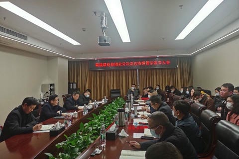 海博论坛·hibet(中国)官方网站