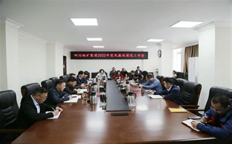 ؿٿ2022ȵ蹤 