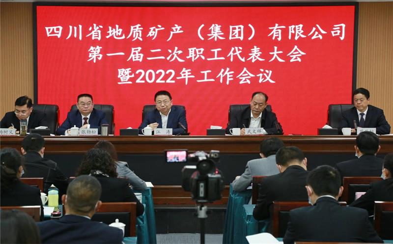 ؿ2022깤ᡢְᡢ˳ٿ
