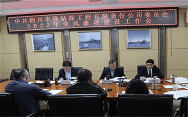 湫˾ٿ2022굳蹤