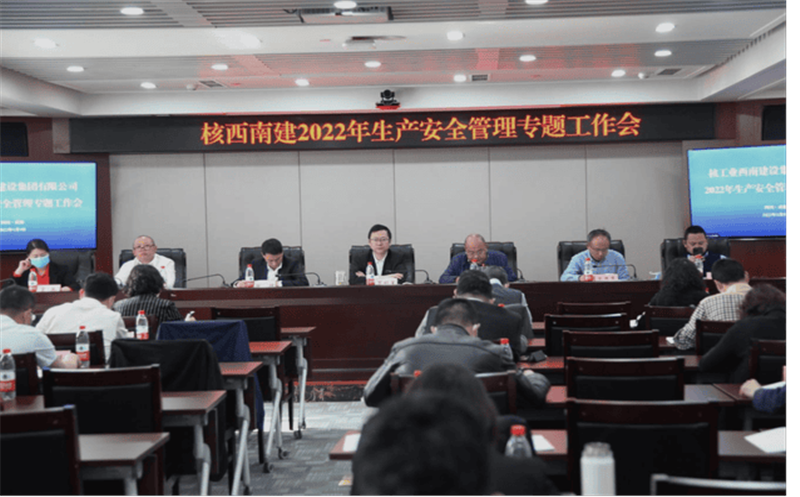 Ͻ輯ٿ2022ȫ