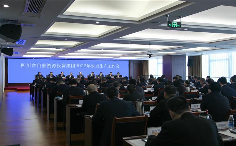ٿ2022갲ȫ