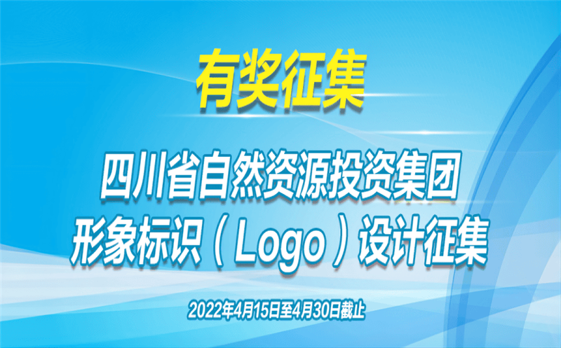 нʡȻ̳ͶʼŹLogoʶ