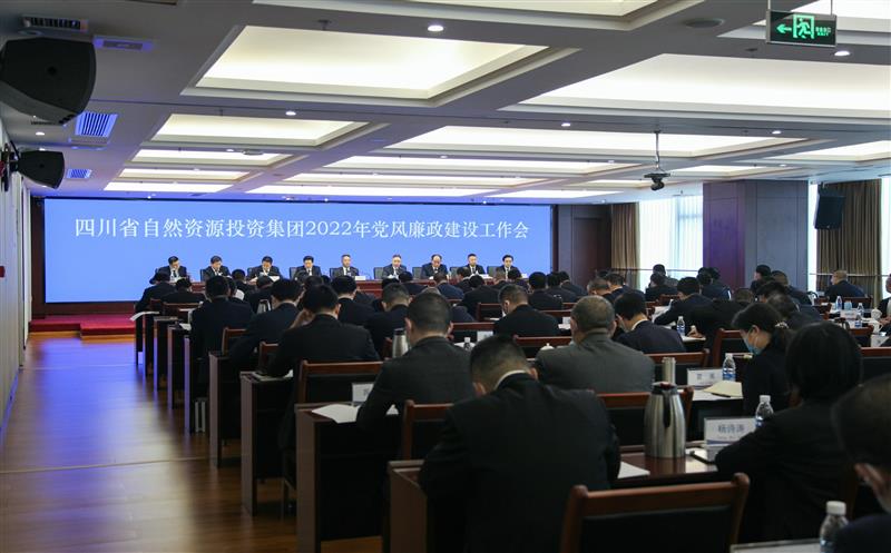 ٿ2022굳蹤