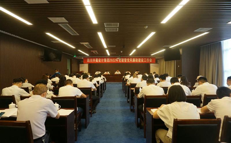 Ƽٿ2022굳蹤