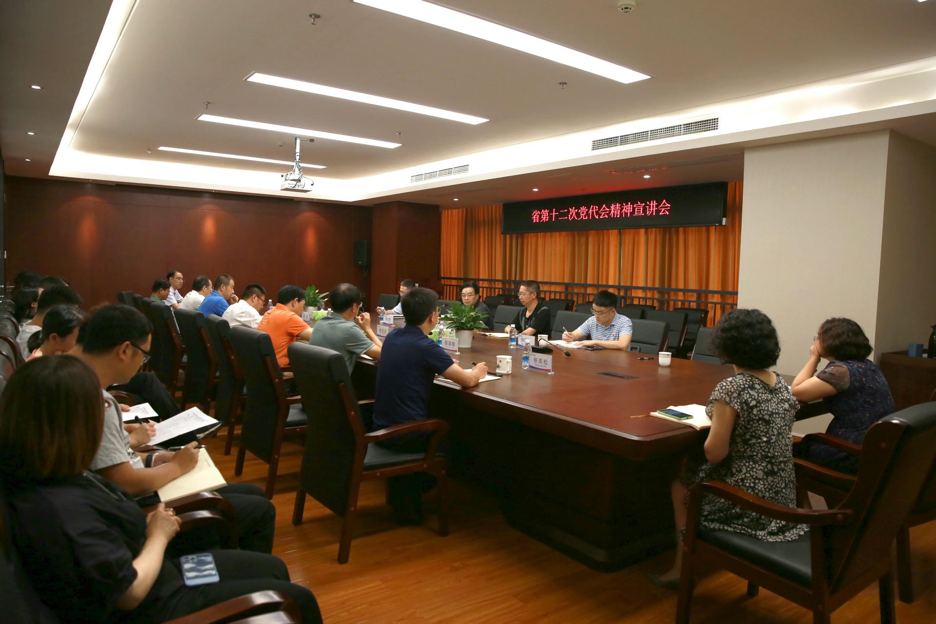 海博论坛·hibet(中国)官方网站