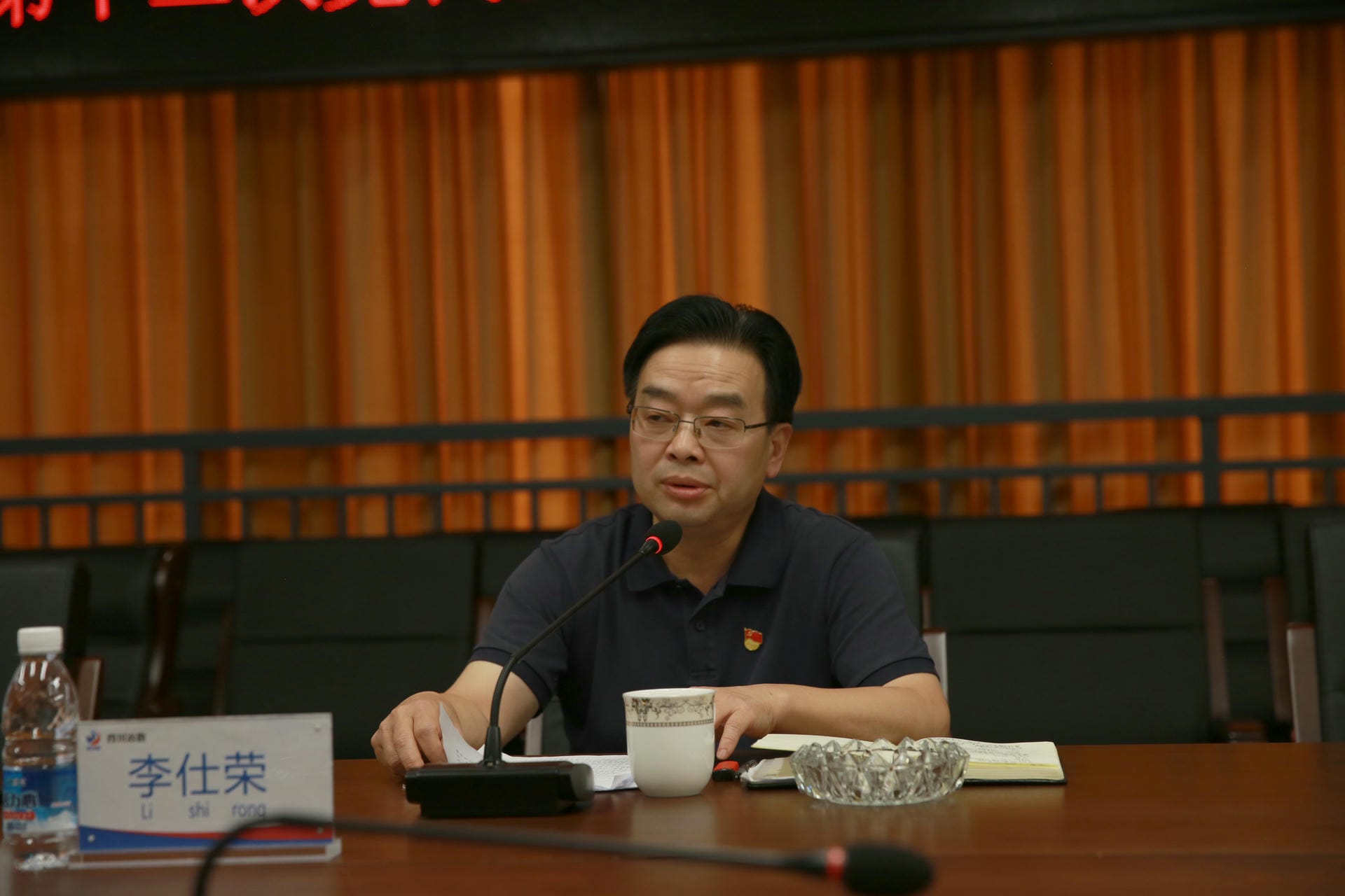 海博论坛·hibet(中国)官方网站