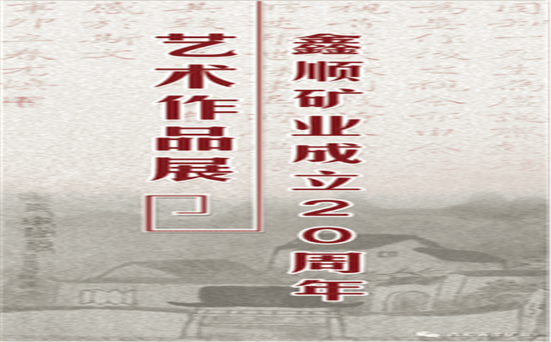 ˳Ũīף˳ʮ