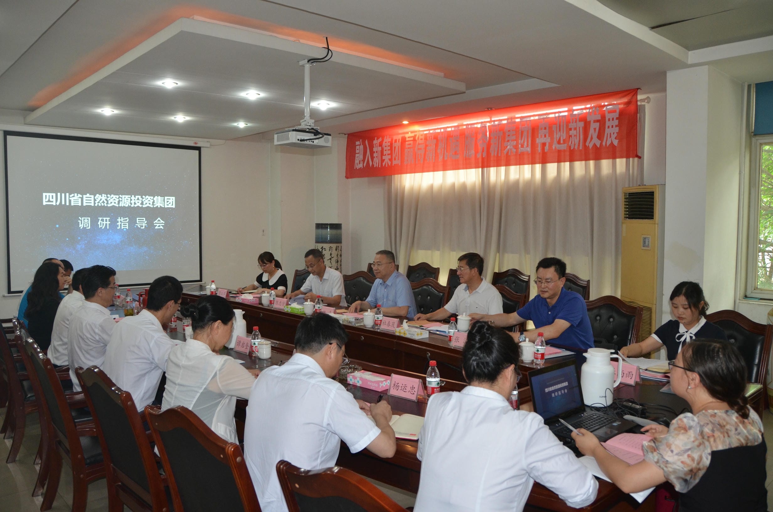 海博论坛·hibet(中国)官方网站