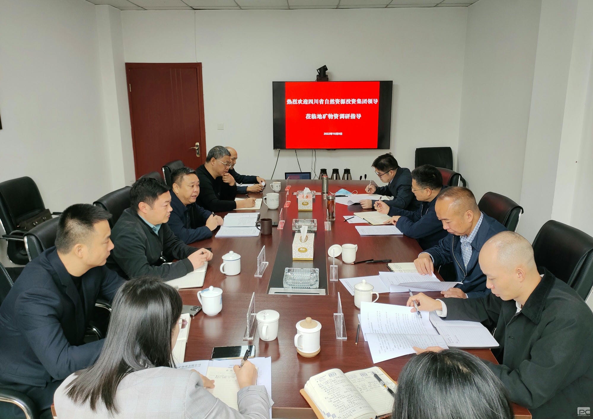 海博论坛·hibet(中国)官方网站