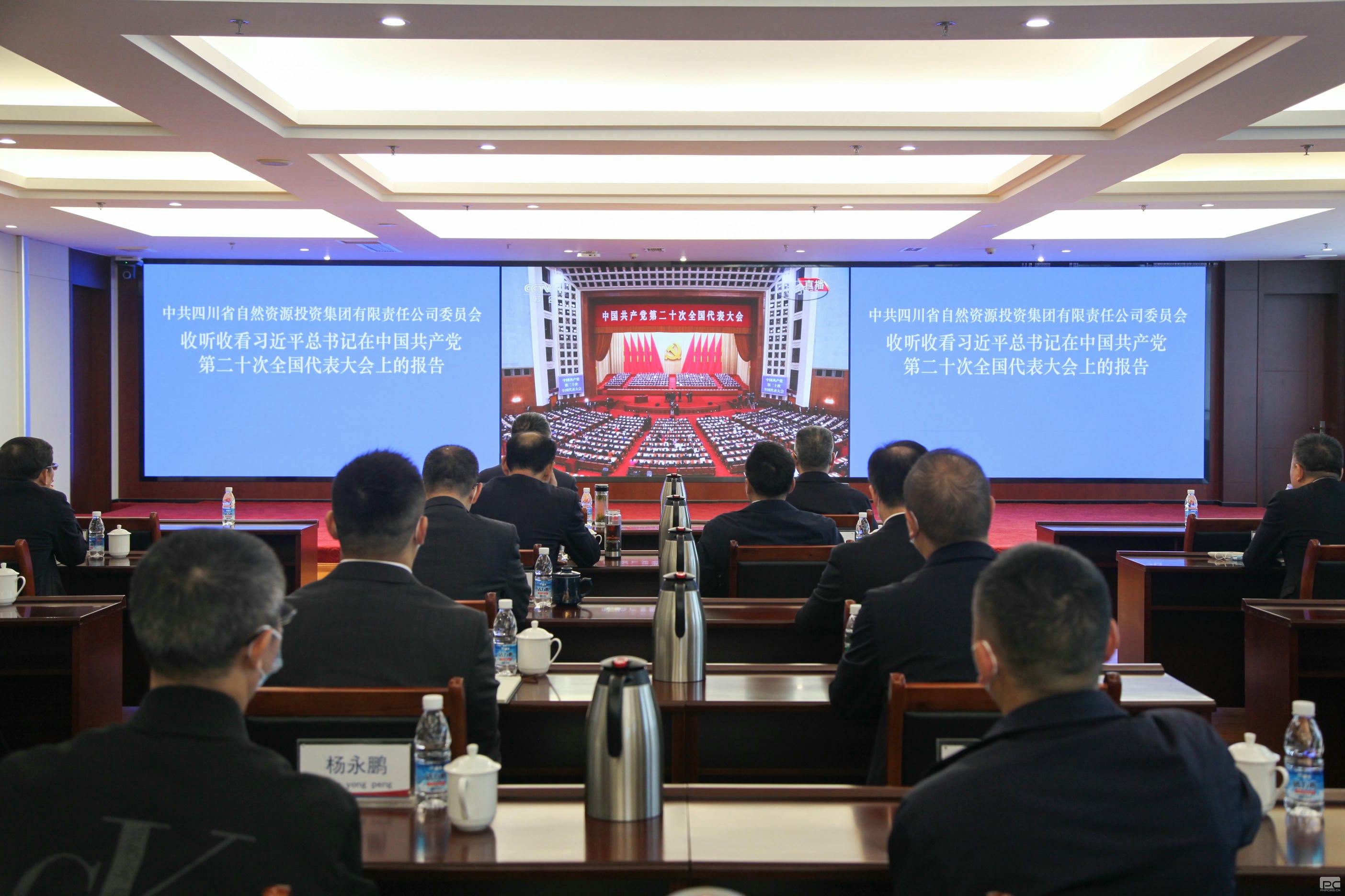 海博论坛·hibet(中国)官方网站