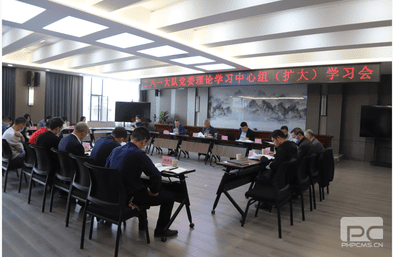 海博论坛·hibet(中国)官方网站