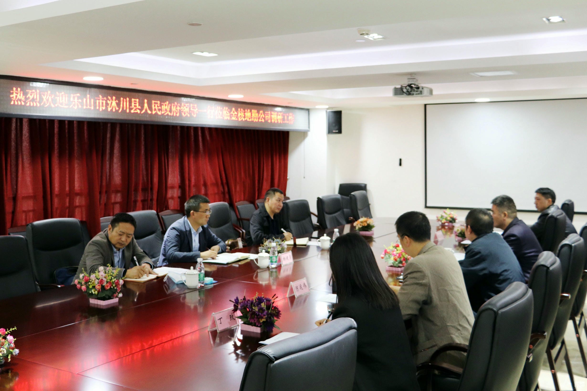 海博论坛·hibet(中国)官方网站
