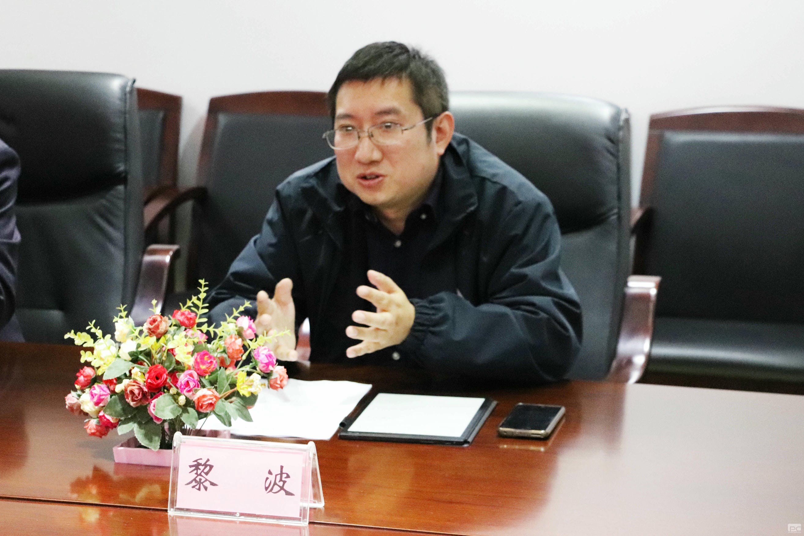 海博论坛·hibet(中国)官方网站