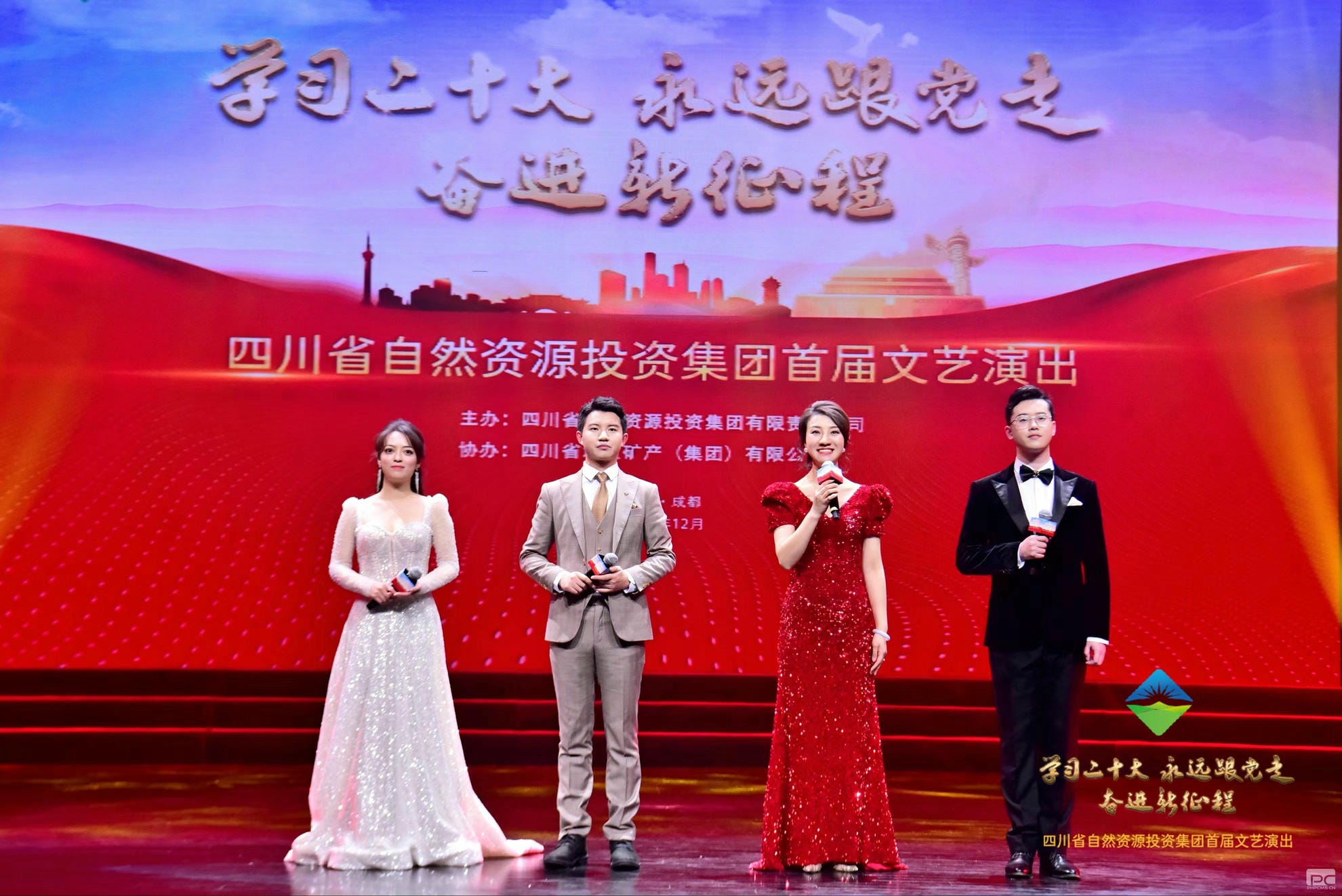 海博论坛·hibet(中国)官方网站