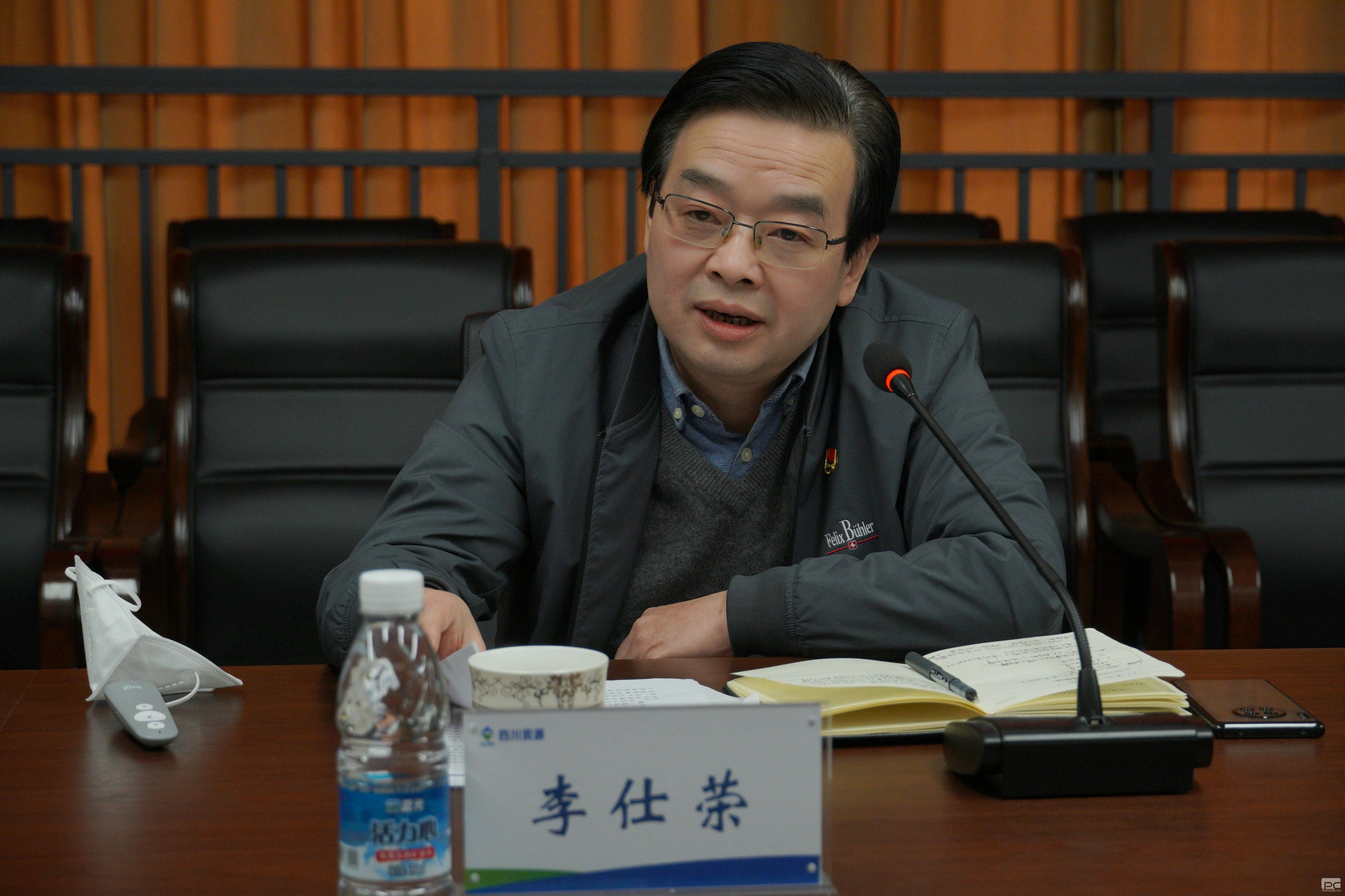 海博论坛·hibet(中国)官方网站