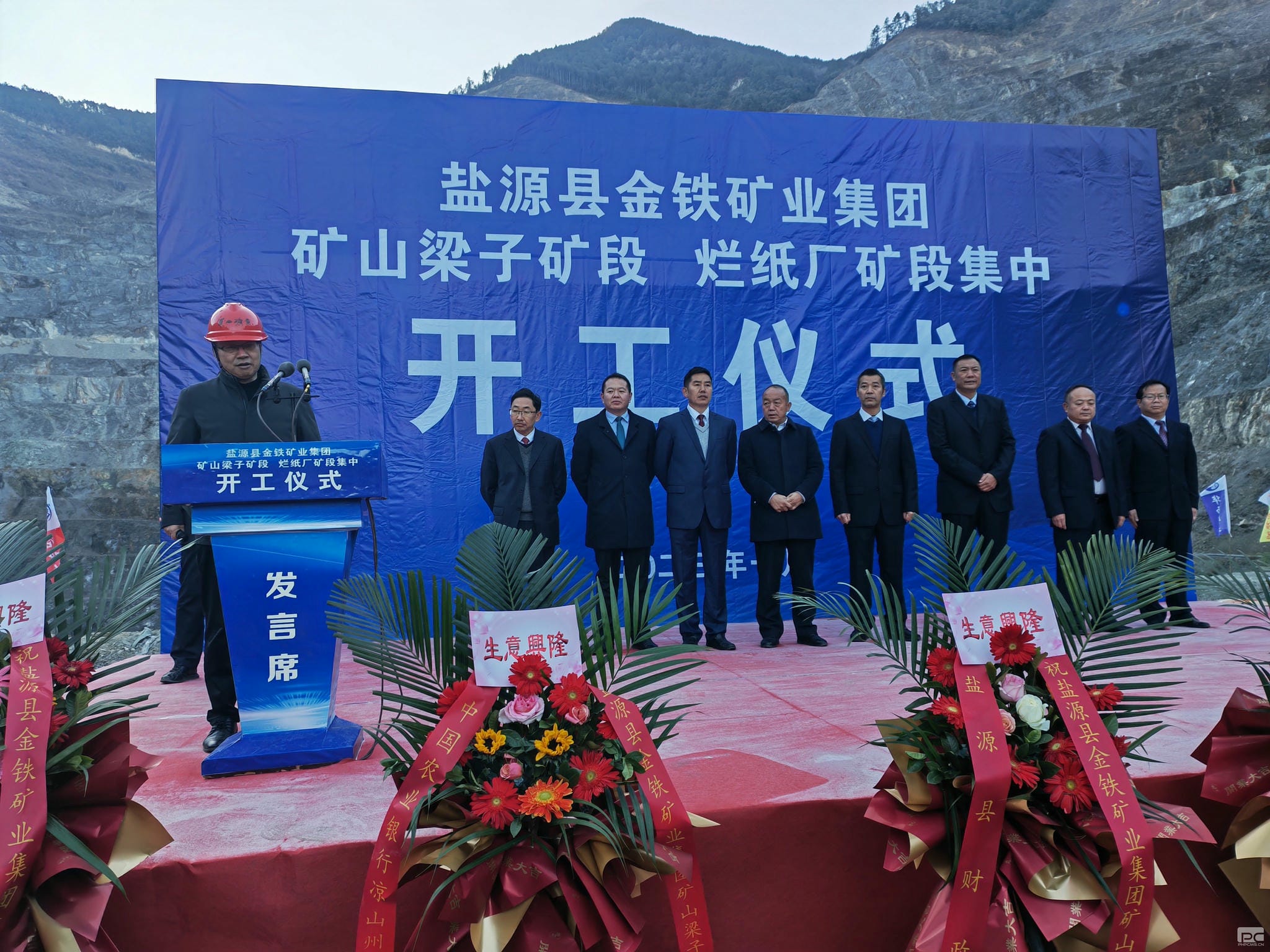 海博论坛·hibet(中国)官方网站