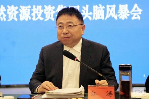 海博论坛·hibet(中国)官方网站